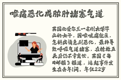 活色生香下载